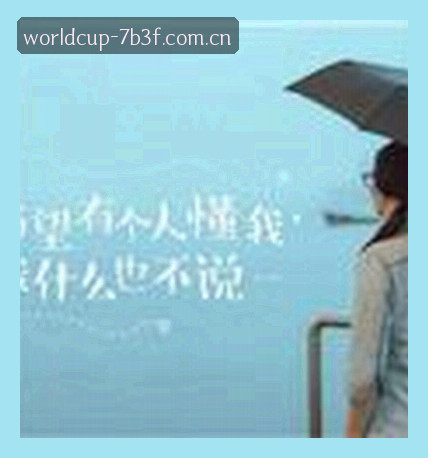 李瑶