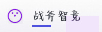 合作伙伴